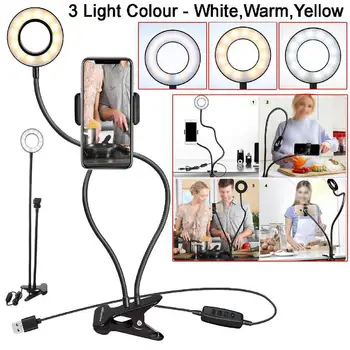 

Phone Holder Tripod Selfie Flash Ring Light 24 LED Camera 2 in 1 Flexibl Long Arm USB Clip for Live Stream Camera Long Arm
