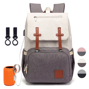 

Diaper Bag for Mom 2020 Fashion Maternity Nappy Baby Care Bags with USB Mummy Multifunction Travel Nursing Backpack for Stroller