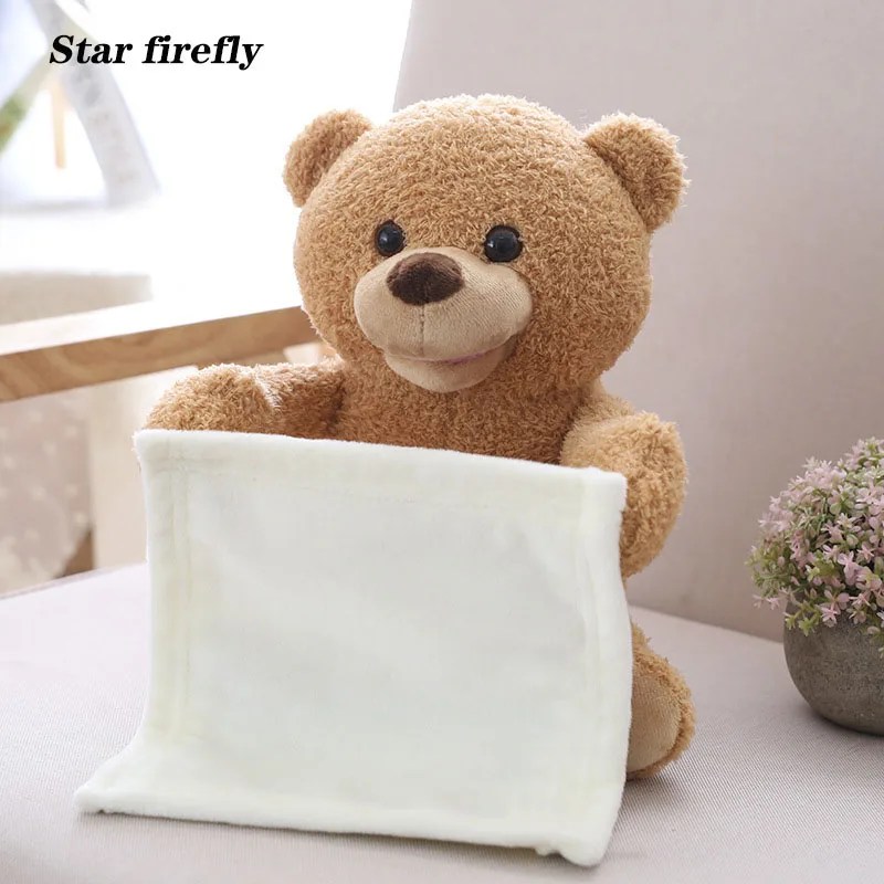 

30CM Cute Teddy Bear Talking and singing Electric Music Toy hide and seek Stuffed Animal shy bear best birthday gift for baby