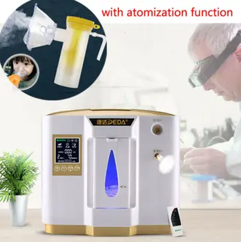 

110V/220V 1-6L Adjustable Home Air Concentrator Generator Atomizer Atomization