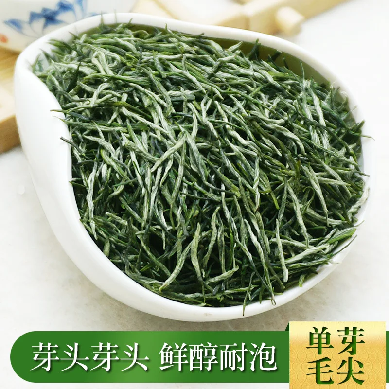 2020 nian Tea before mao jian shan Buds Good xi ya Non Xinyang Silver Peak Guzhang Maojian Tea|Стулья для кафе| |