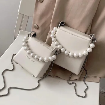 

Mini Pearl Design Crossbody Bags For Women's 2020 PU Leather Simple Box Shape Shoulder Handbags Female Travel Messenger Bags New