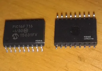 

PIC16F716-I/SO SOP-18 PIC16F716