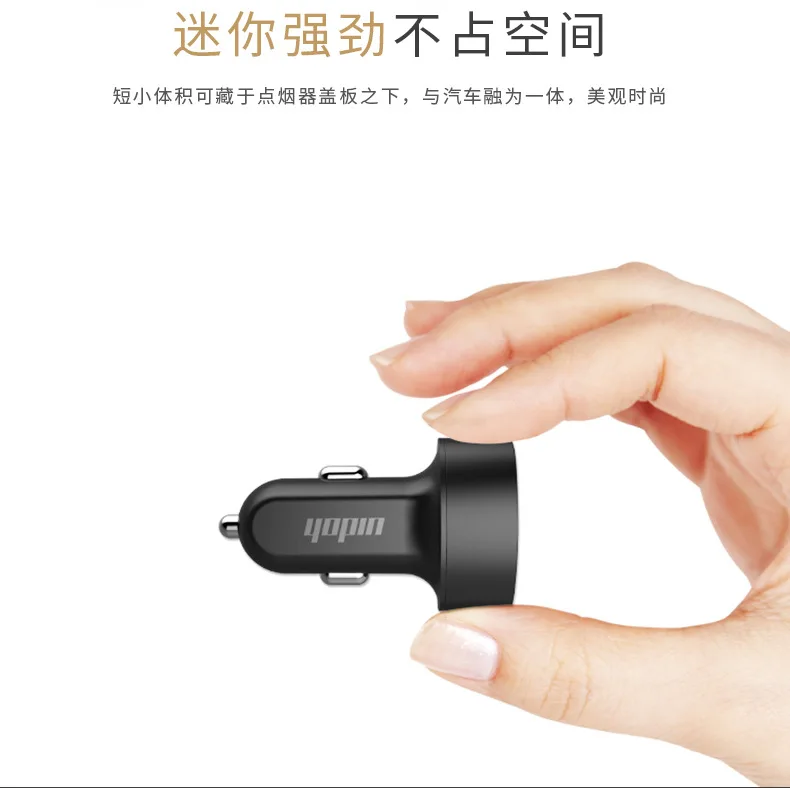 Manufacturers Direct Selling Multi-functional Digital Automotive Charger Car Cigarette Lighter 12-24v Universal Double USB Car C