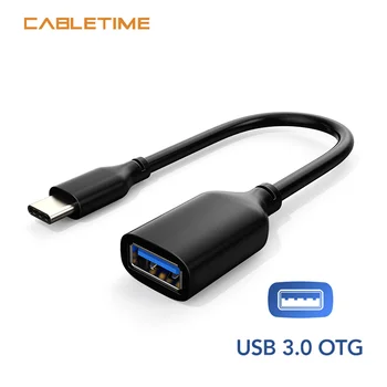 

CABLETIME USB C to USB 3.0 OTG Adapter Male to Female Data Transfer Converter for PC Laptop Samsung Huawei N373
