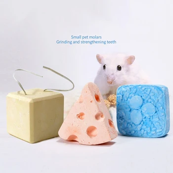 

1PCS Legendog Hamster Chew Block Toy Cute Hamster Grinding Stone Mineral Stone for Small Animal Pet Favor Toy Supplies