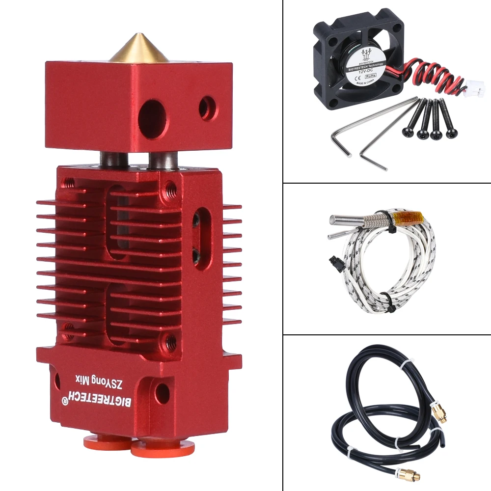 

BIGTREETECH 2 IN 1 OUT Hotend Mixed Color 12V/24V 1.75mm Filament Bowden Extruder Upgraded J-head 3D Printer Parts for Titan MK8