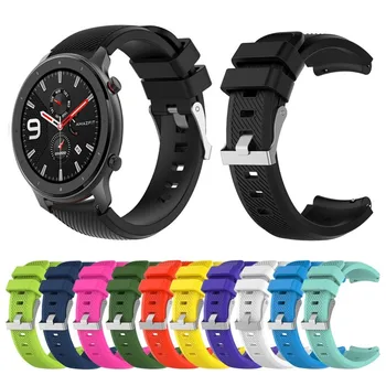 

For GTR 47mm Leather Strap Replacement Soft Silicone Watch Band Wrist Strap for Huami AMAZFIT GTR 47mm 2020 HOT sales