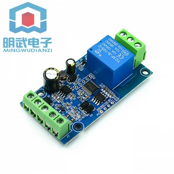 

1Pcs Modbus Rtu Single Relay Module Rs485 / Ttl Uart 1 Input 1 Output