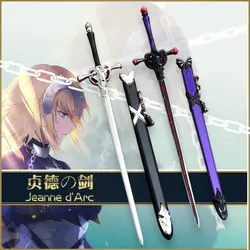 22 см копье мультфильм hsic аниме Fate Joan of Arc Saber держатель затемненный ключ дождь меч Победная кулон-оружие металлическая коллекция