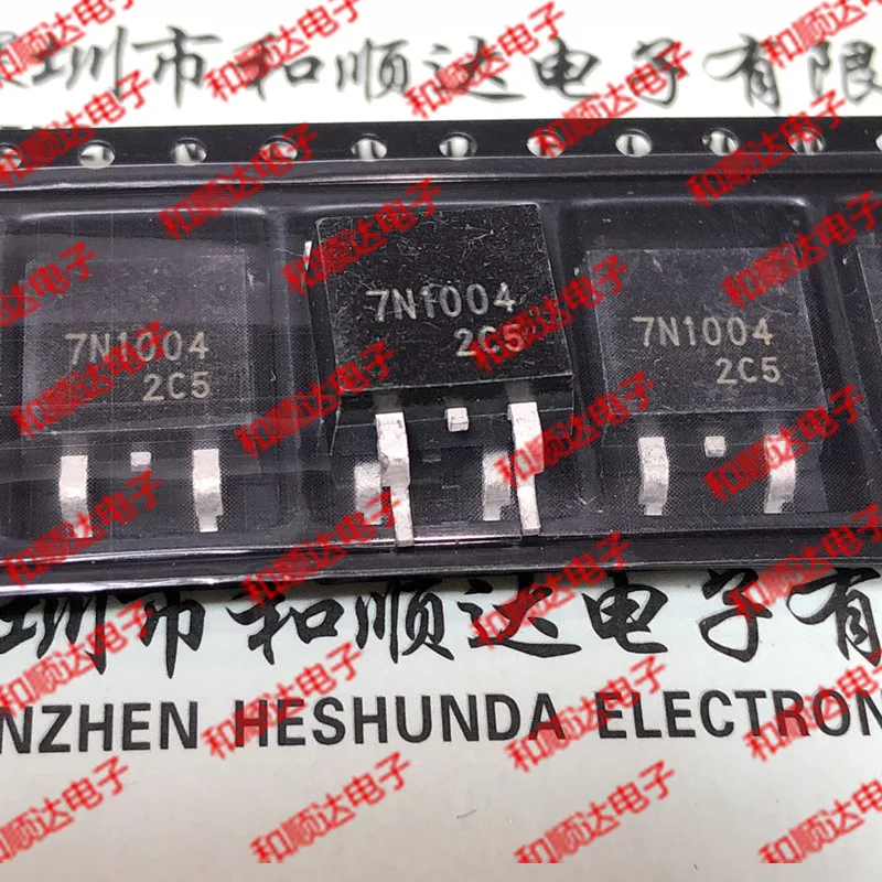 10 шт./лот H7N1004DS 7N1004 бренд место для того, чтобы-252