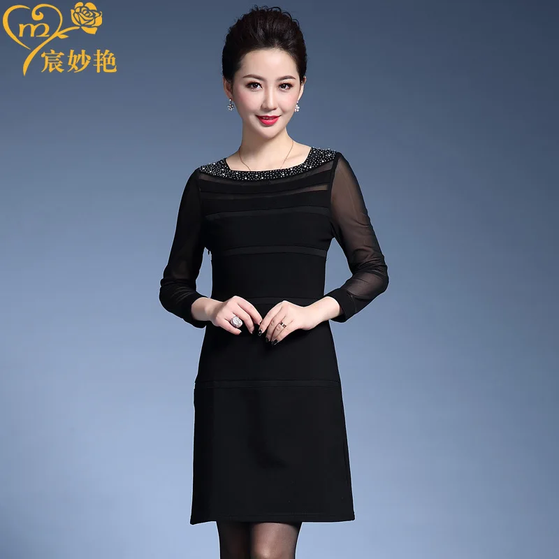 

Chenmiaoyan Spring And Autumn New Style Dress Mid-length Gauze Skirt Long Sleeve Middle-aged Large Size Diamond Set Base Skirt