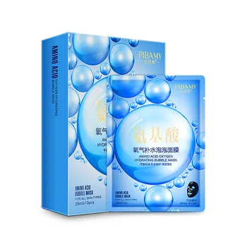 

Oxygen Bubble Cleansing Mask Remove Dirt Blackhead Lasting Moisturizing Whitening Skin Bamboo Charcoal Black Face Mask Facial