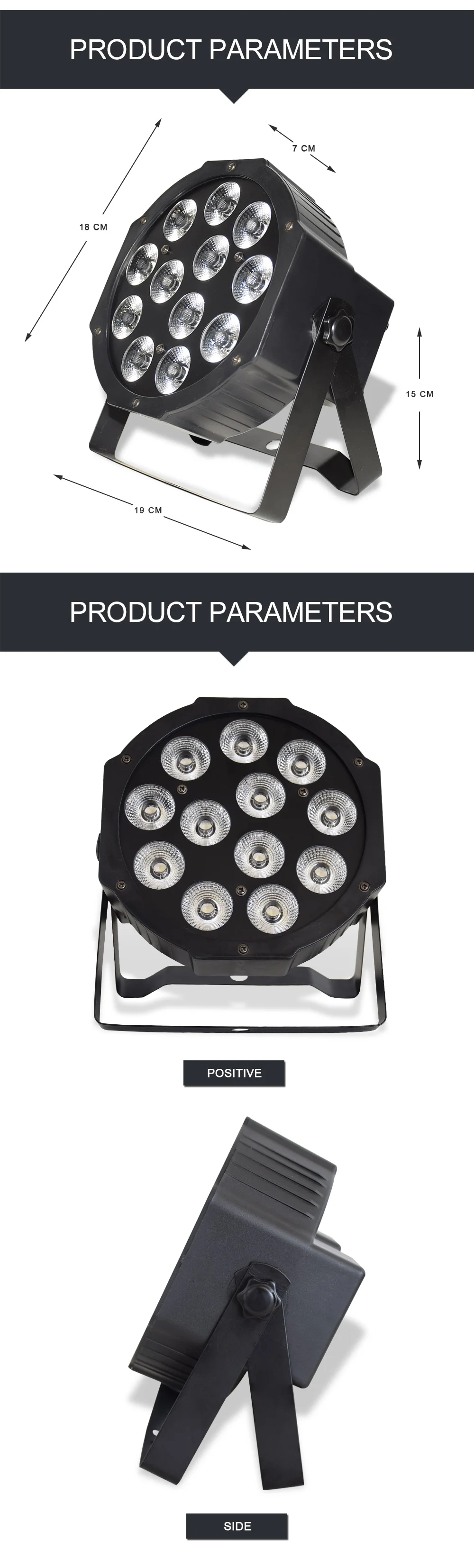 yiyao-12X12W扁帕_06