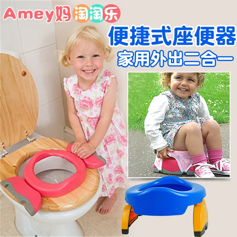 

America Men And Women Pedestal Pan Household plus Children Baby Bedpan Potette Mobile/portable Toilet Seat Coaster