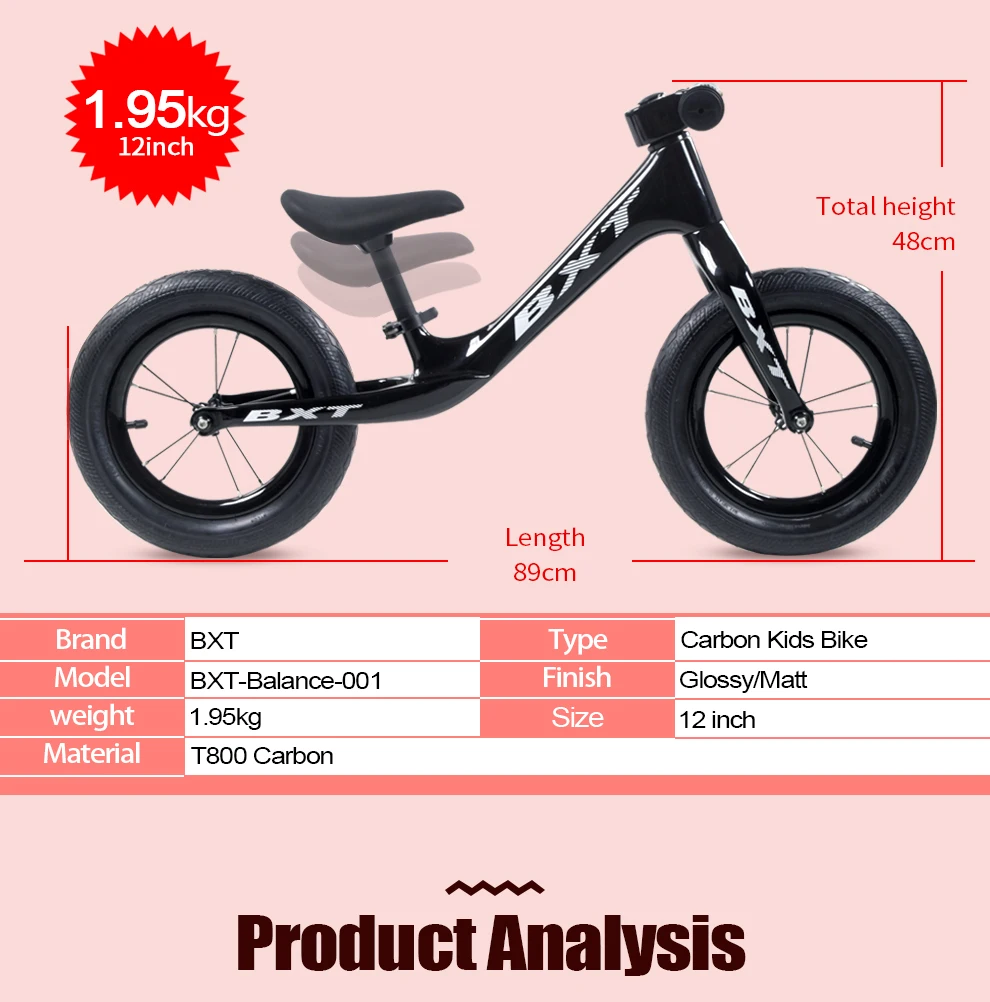 BXT New Ultralight Kids bike Pedal-less Balance Carbon Children Bike Push Bike Children's Walker Carbon Kid Bicycle 1.95KG