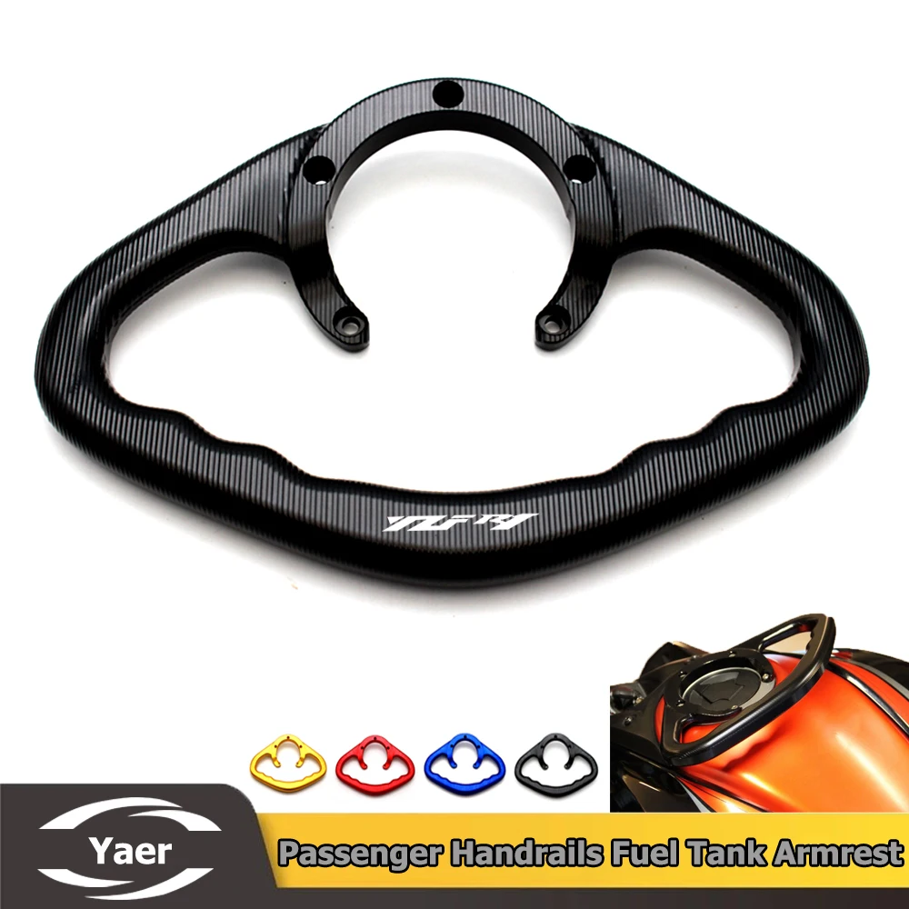 Ручка подлокотника топливного бака для мотоцикла YAMAHA YZF1000 YZF R1 1998-2014 2009 2008 2007 2006 2005