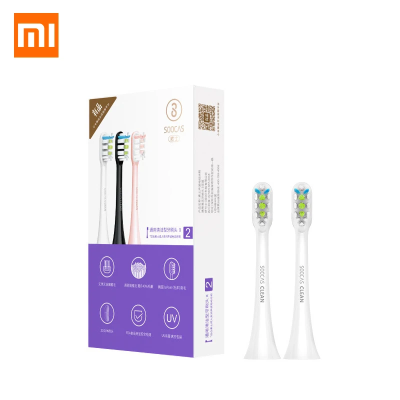 SOOCAS X3 X1 X5 сменные насадки для зубной щетки для Xiaomi Mijia SOOCARE X1 X3 sonic электрическая насадка для зубной щетки оригинальные форсунки