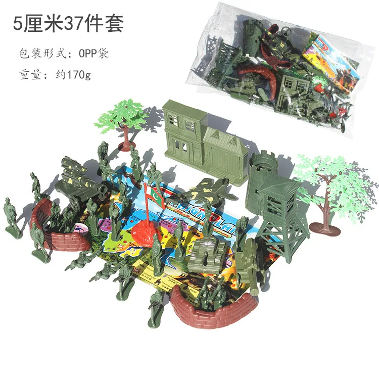 

5cm xiao bing ren Set 37 Pieces Children Military Toy Psychological Sand Table Model