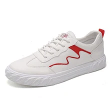 TaoBo/Новая модная мужская обувь модная обувь маленькие белые туфли Мужская Повседневная дышащая обувь с низким берцем Zapatos De Mujer Zapatillas