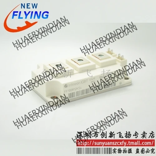 

Brand new original FF100R12KS4 100A1200V