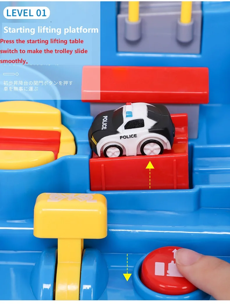 Children's Small Train Suit, Rail Car, Great Adventure, Educational Toys, 6 Boys, 3 Years Old
