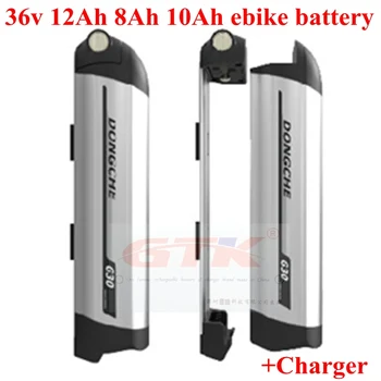 

36v 12Ah 8Ah 36v 10Ah electric bike li-ion ebike lithium battery dongche case water bottle for bbs motor 500w 250w + 2A charger