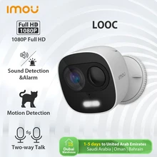 

Dahua imou LOOC 1080P IP65 Waterproof IP Camera Wifi Camera Home Security Surveillance Smart home Wifi CCTV Camera Outdoor