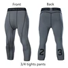 Gray 2