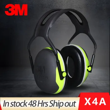 3M PELTOR X4A 오버 헤드 방음 귀마개 소음 감소 귀마개 33dB NRR 조절 가능한 헤드 밴드, 수면 작업에 편안함