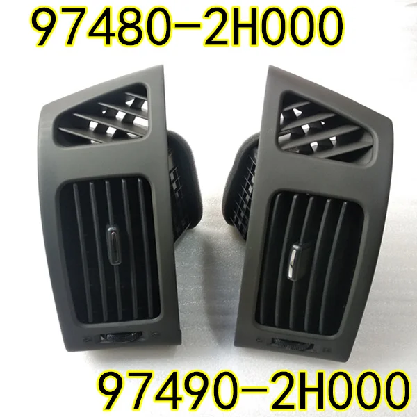 HYUNDAI I30 CW KOMBI(FD) 1,6 CRDI 07-10 Luftdüse 974802H000 Vorne links 974902H000
