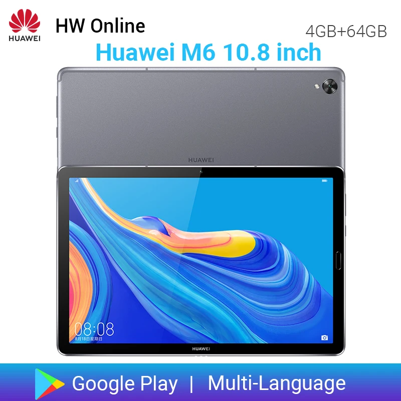 Huawei Mediapad M6 10 8 дюймов 4 Гб 64 wifi планшетный ПК Kirin980 Восьмиядерный 7500 мАч Google play type C