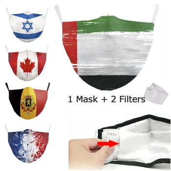 

Cottom Mask Italy Spain Flag Print Mask Camouflage Face Masks Fabric Adult Protective PM2.5 Reusable Filter Mask Proof Washable