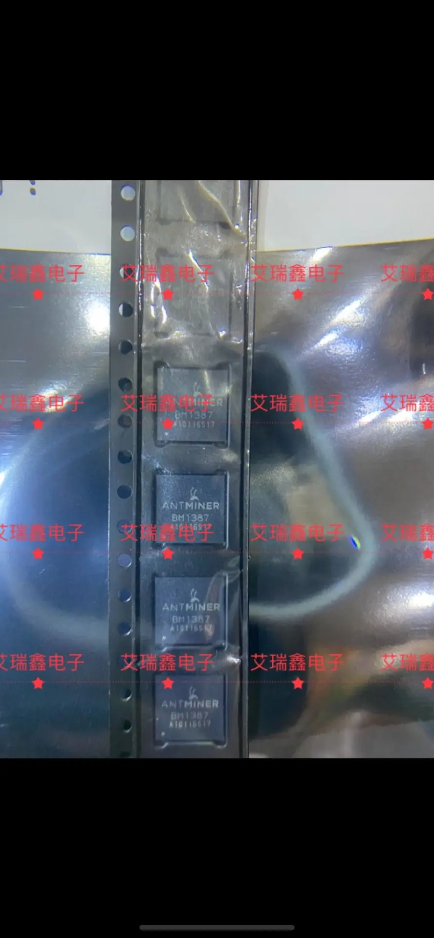 

Бесплатная доставка, 5 шт./лот BM1387 BM1387B BM1387BF QFN, новый и оригинальный