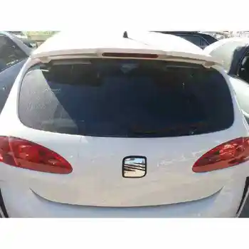 

TAILGATE SEAT LEON (1P1)