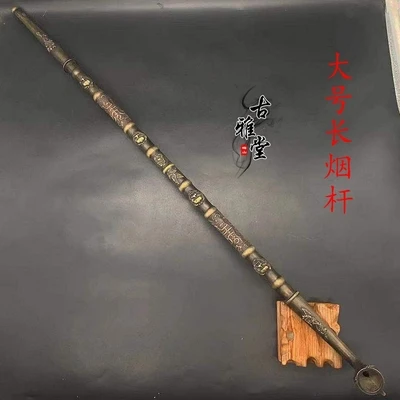 

Copper Pipe Ornament, Exquisite Antique, Copper, Four Tiger, Dragon, Exquisite