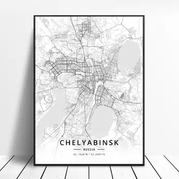 

Chelyabinsk Moscow Novosibirsk Krasnoyarsk NIzhny Novgorod Kazan Russia Canvas Art Map Poster