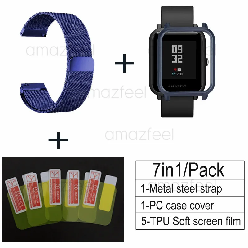 blue-blue 7 в 1 умные часы аксессуары для Huami Amazfit Bip ремешок браслет из нержавеющей стали Xiaomi Amazfit Bip lite Чехол протектор экрана - Цвет: blue-blue