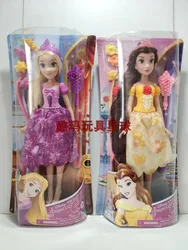 Poupée princesse, cheveux longs, Belle, sirène, changement de couleur, dérivé d'animation, produit périphérique, jouets modèle de noël 