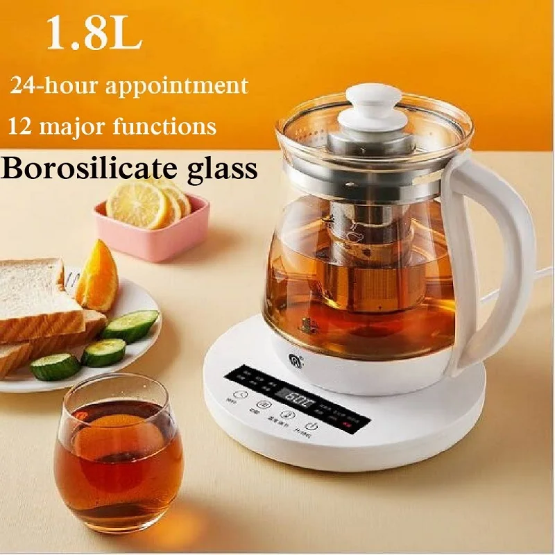 Electric Kettle Health Pot Multifunction Tea Maker and Kettle 2 Liter  Health-Care Decoction Pot Rose Gold Herbal Tea Porridge 800W 110V