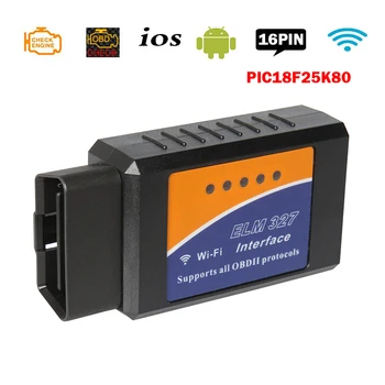 Автомобильный диагностический инструмент ELM327, сканер OBDII WI-FI V1.5, OBDII Автомобильный диагностический инструмент ELM327, сканер OBDII WI-FI V1.5, OBDII