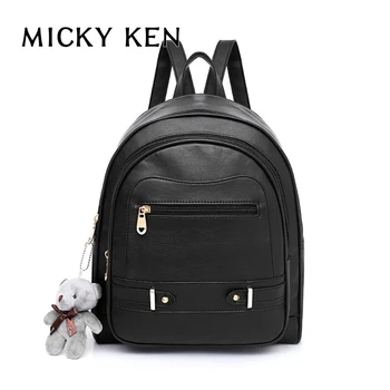 

MICKY KEN Men and women leisure travel backpack PU backpack 00