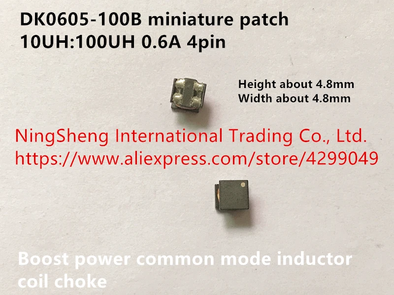 Оригинальный новый 100% DK0605-100B миниатюрный патч 10UH: 100UH 0.6A 4pin импульсный индуктор
