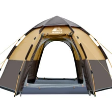 Автоматическая палатка для уличного кемпинга скорость открытая мульти-человек большой двухэтажный складной тент защита от ветра, от дождя солнцезащитный 283*283*168