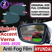 현대 솔라리스 엑센트 베르나 2006 ~ 2019 mc rb hc 풀 커버 안티 포그 필름 백미러 자동차 용품 2011 2015 2017 2018(China)