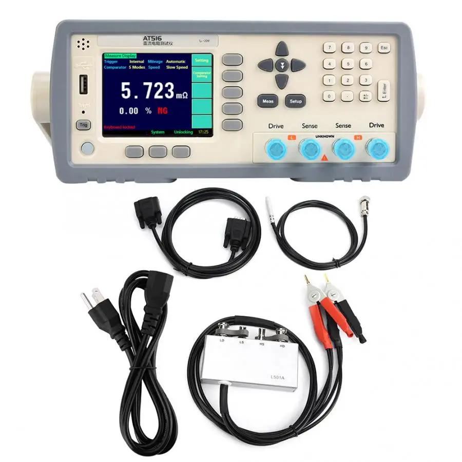 AT516 Resistance Tester High Precision 3.5in Digital Screen Display DC Resistance Tester Meter Megameter 1u~20M