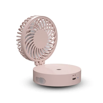 

Mini Colorful Glow Humidifier Fan USB Rechargeable Spray for Office, School, Dormitory, Outdoor