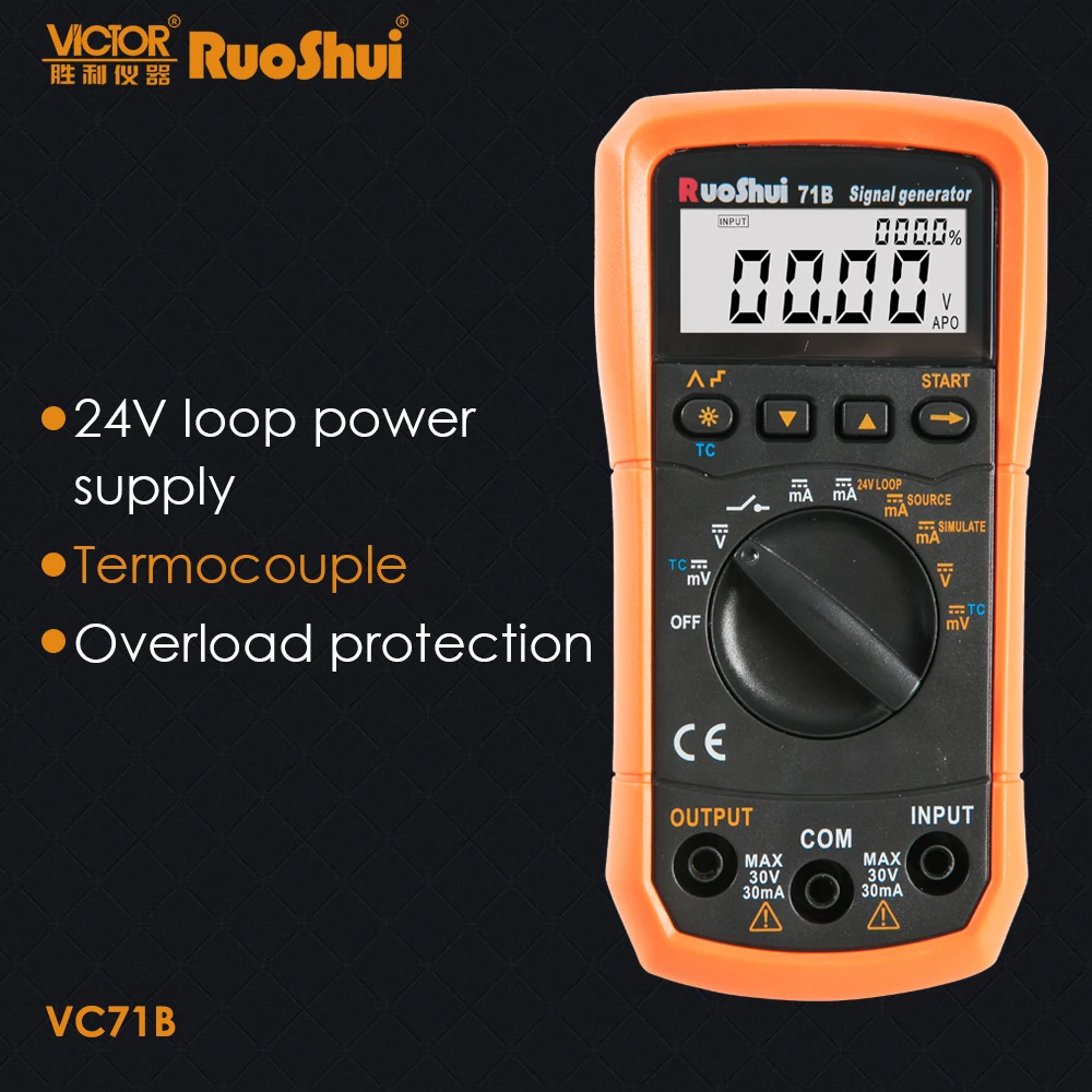 Генератор сигналов RuoShui 71B (victor VC71B) постоянный ток V/mA термопара K/E/J/T/B/R/S/N цифровой