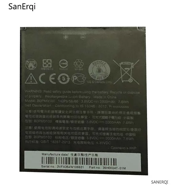 B0PM3100
