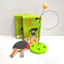 Home Indoor Table Tennis Training Playing Set Soft Shaft Self-Training Artifact Single Racket Toys Elastic Soft Shaft Ping Pong Home Indoor Table Tennis Training Playing Set Soft Shaft Self-Training Artifact Single Racket Toys Elastic Soft Shaft Ping Pong